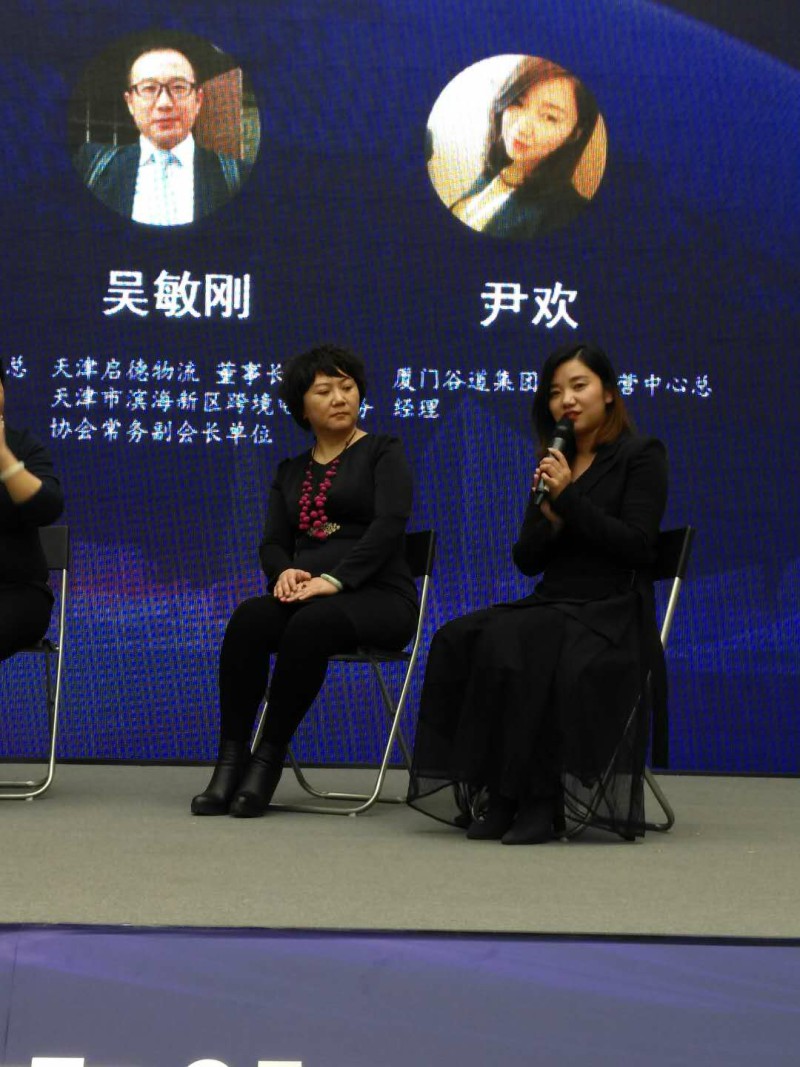 1545898043236769.jpg 微信图片_20181227083900.jpg